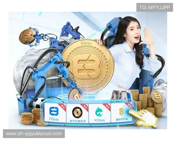 访问PG娱乐网站官网，享受优质的游戏体验与专业的客户服务