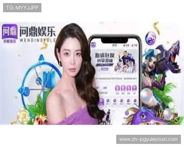 问鼎pg娱乐电子游戏下载安装过程中常见错误及解决办法，确保顺利完成安装