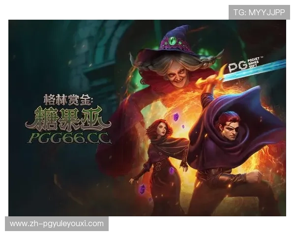 免费PG电子试玩平台推荐，丰富游戏内容满足不同玩家的试玩需求