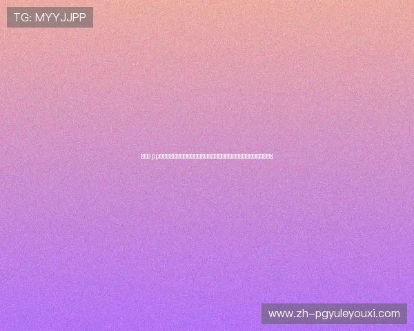 真人app下载为用户提供高清世界杯直播和专业分析,打造一站式体育资讯体验平台
