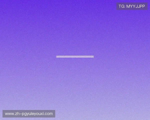 亚星真人娱乐结合世界杯热点打造创新娱乐内容吸引更多体育迷关注